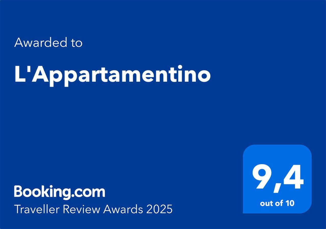 L'appartamentino